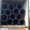 1020 Seamless Steel Pipe